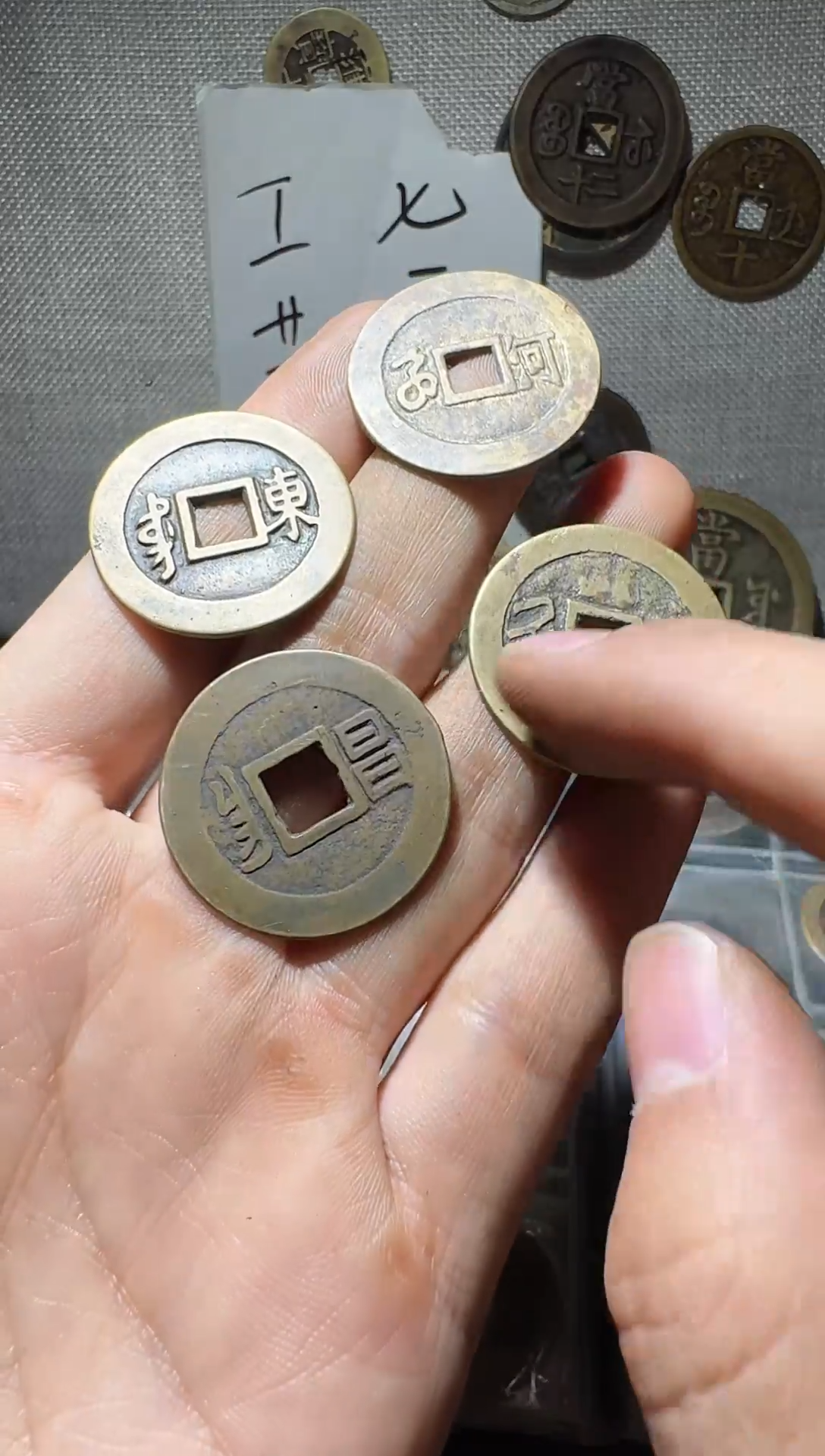 老李老李 手机工艺品挂件133