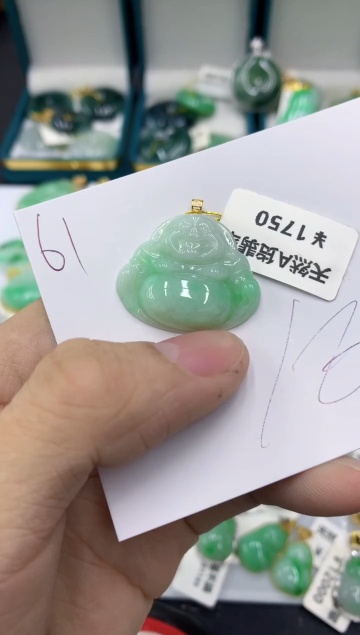 【闪购商品】翡翠颈饰18K金镶嵌11111111111