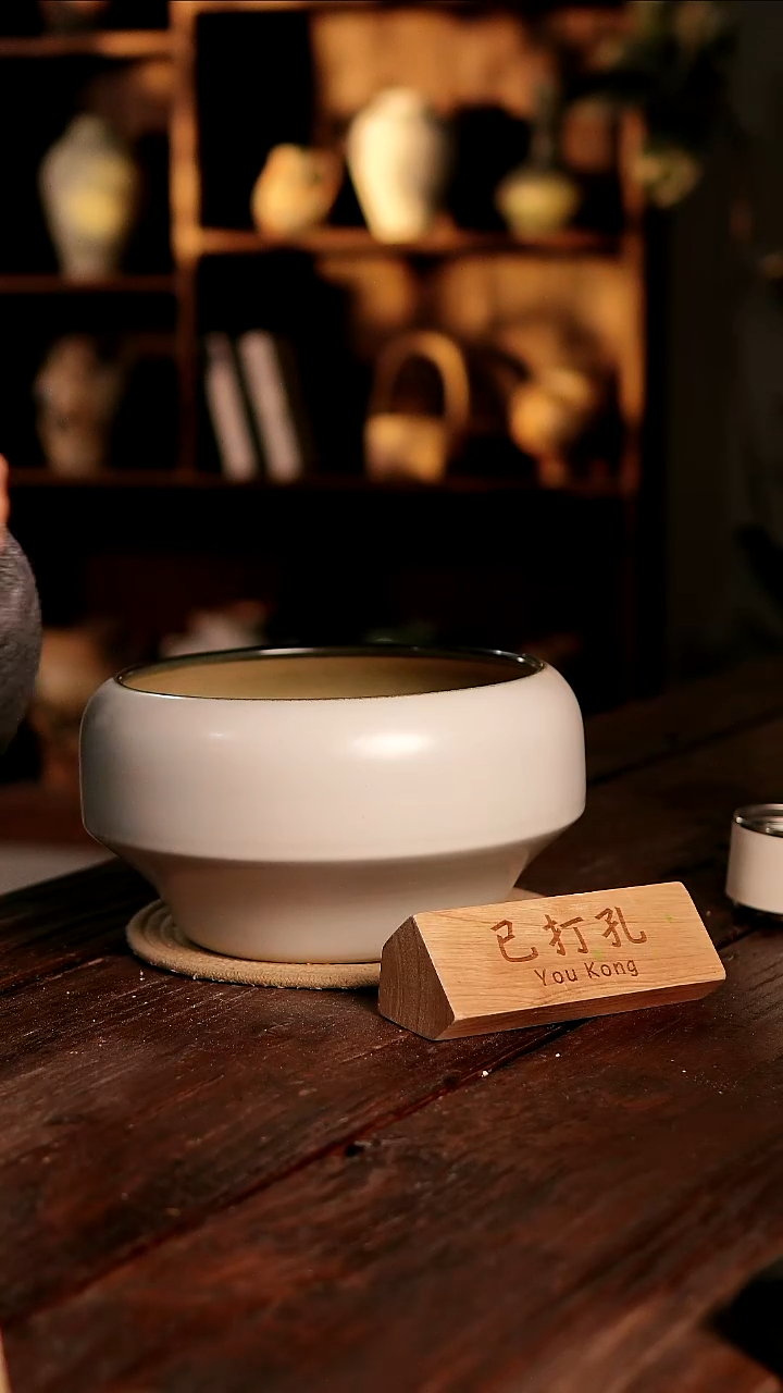 摆件25-509高度15口径22已打孔误差2