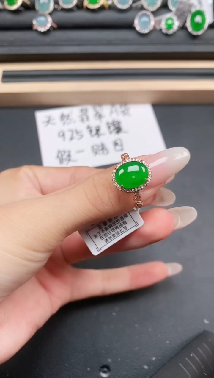 翡翠戒指银S925镶嵌11111