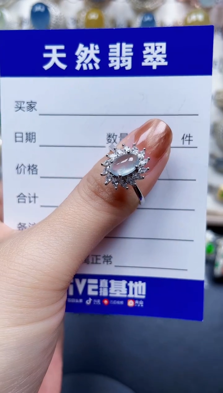 银S925镶嵌戒指翡翠85