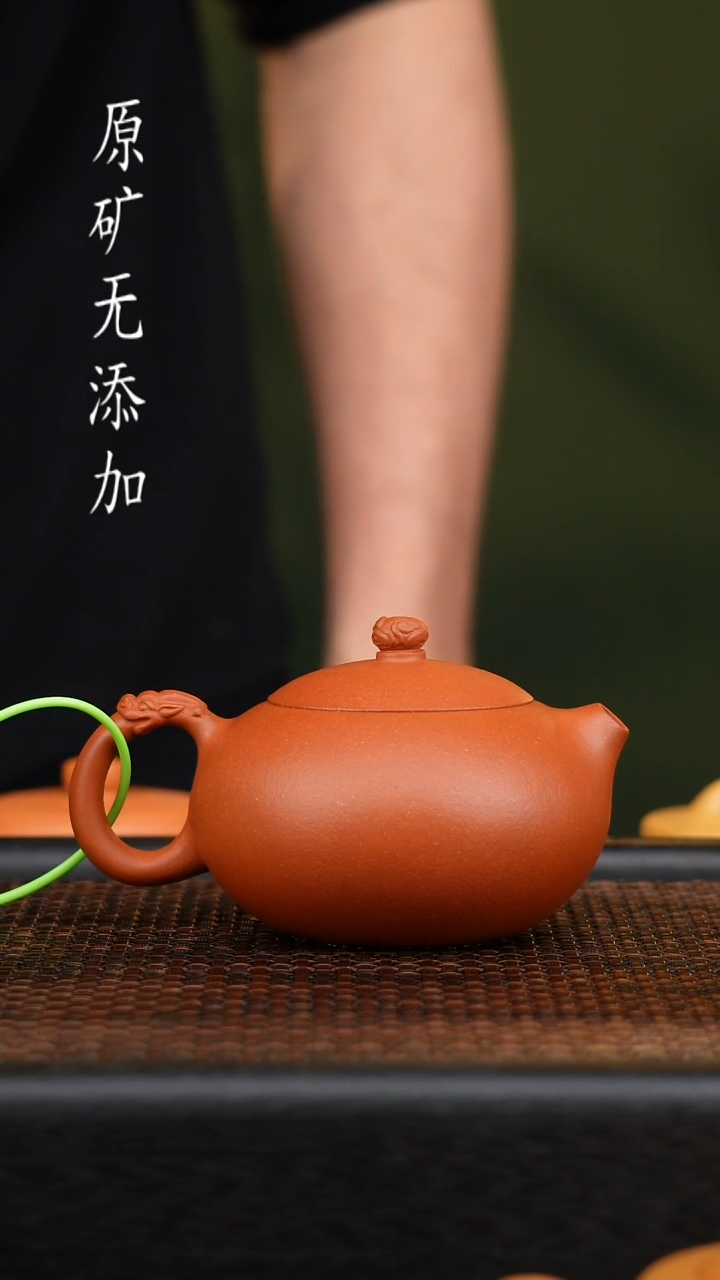 茶壶紫砂宜兴原矿无添加紫砂壶
