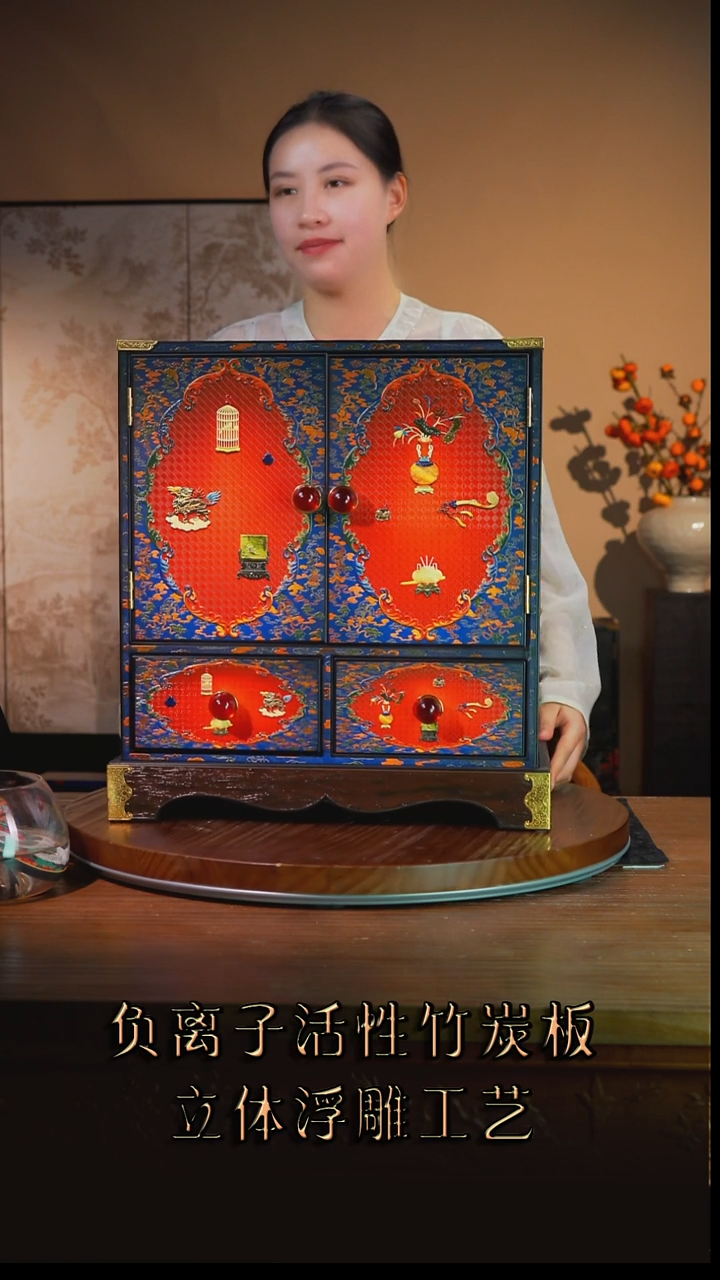 ?***?壹藏贰宝八宝嵌图案双门柜