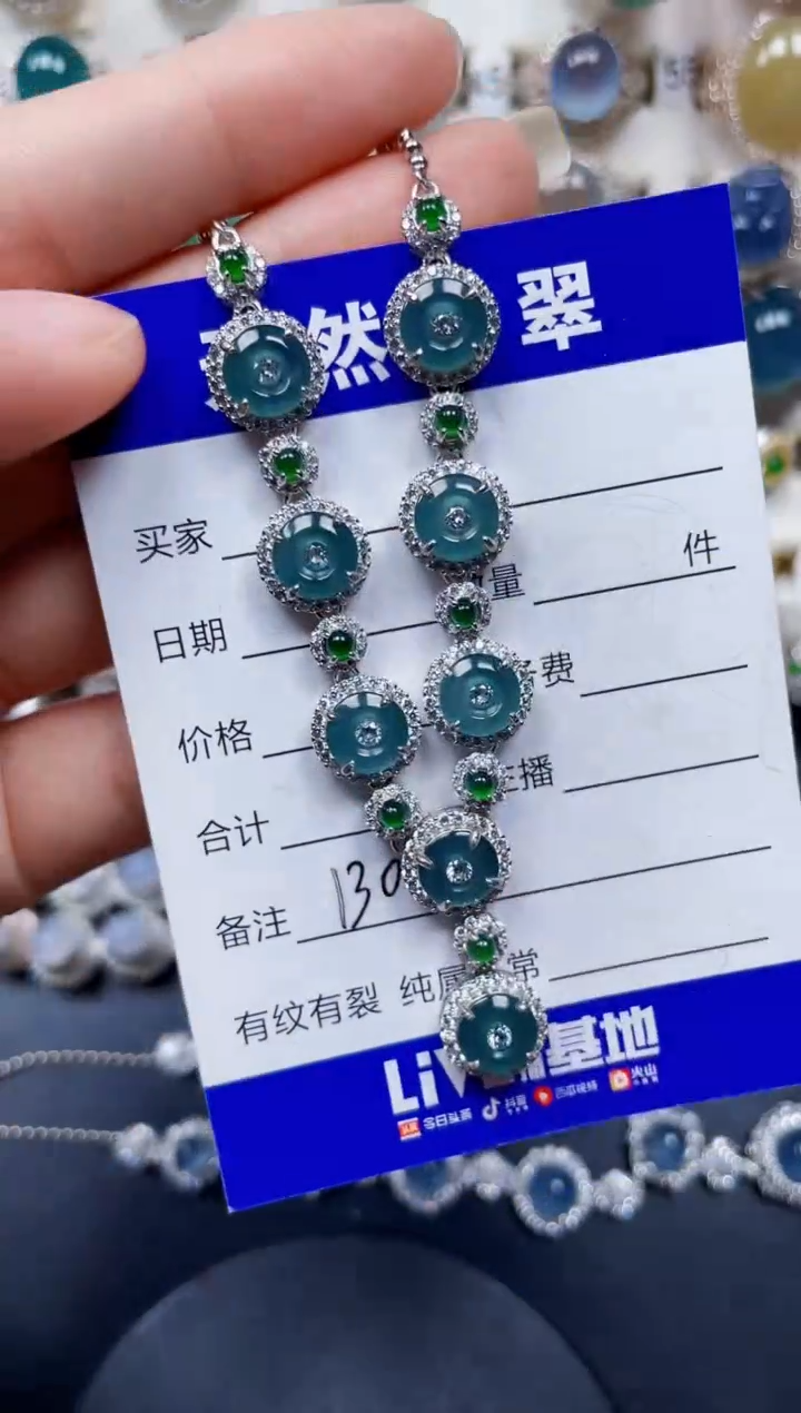 银S925镶嵌翡翠耳饰130