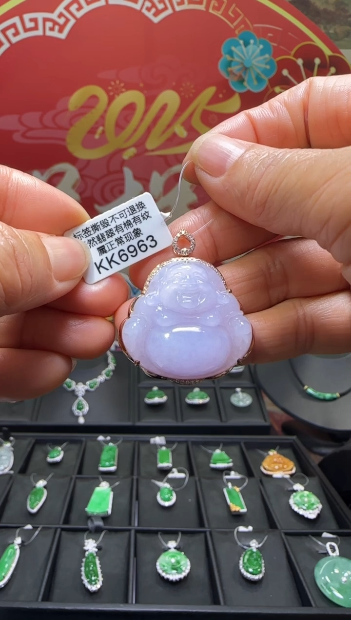 【闪购商品】翡翠颈饰18K金镶嵌KK6963佛公 退货扣运营费100