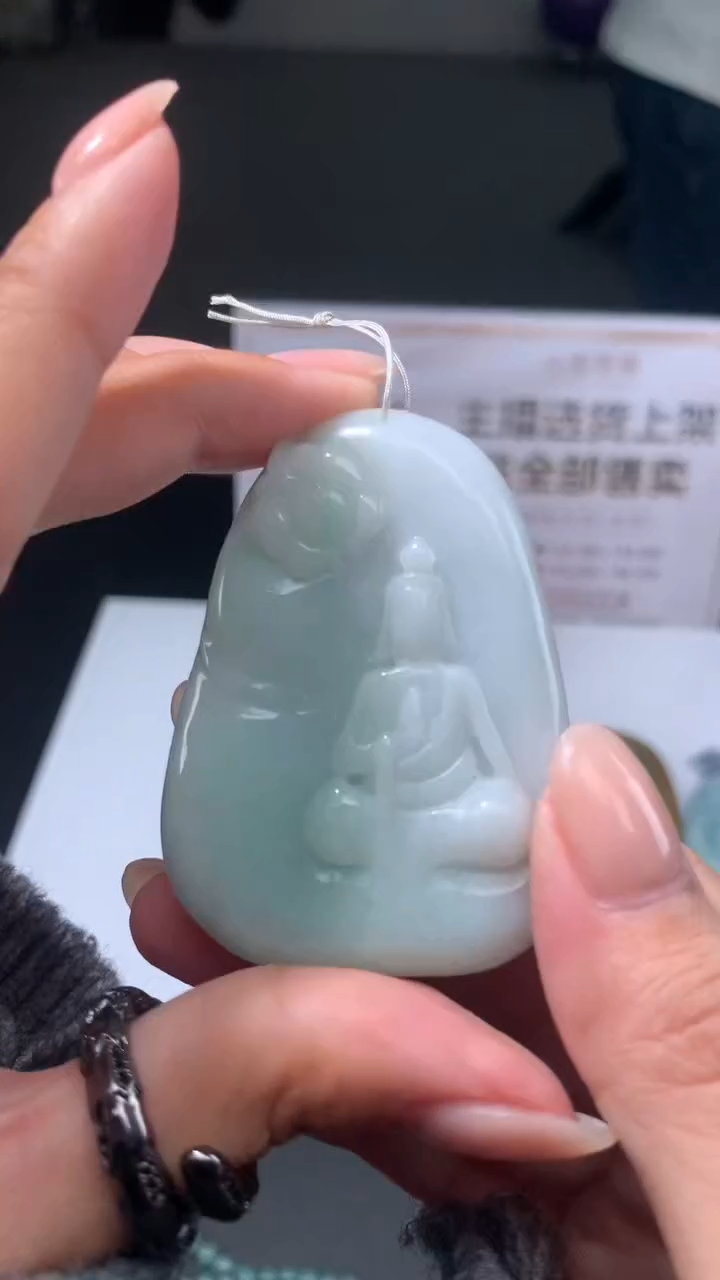 【闪购商品】定制翡翠未镶嵌不退不换CMH1件-A