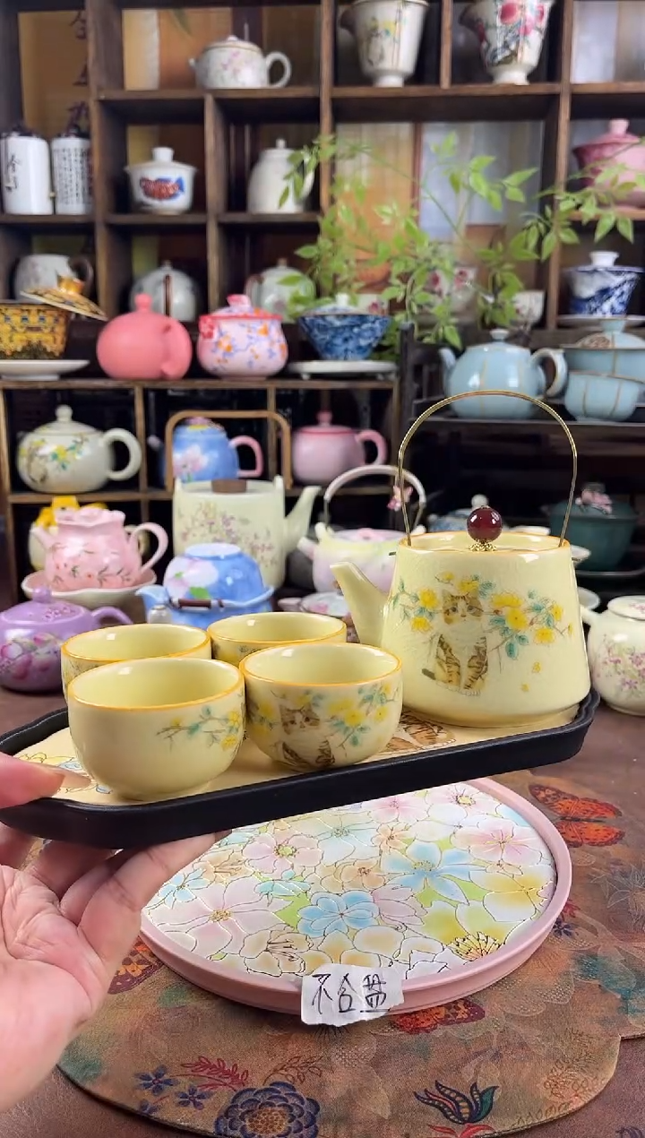 1壶4杯1个茶盘 仅限2单