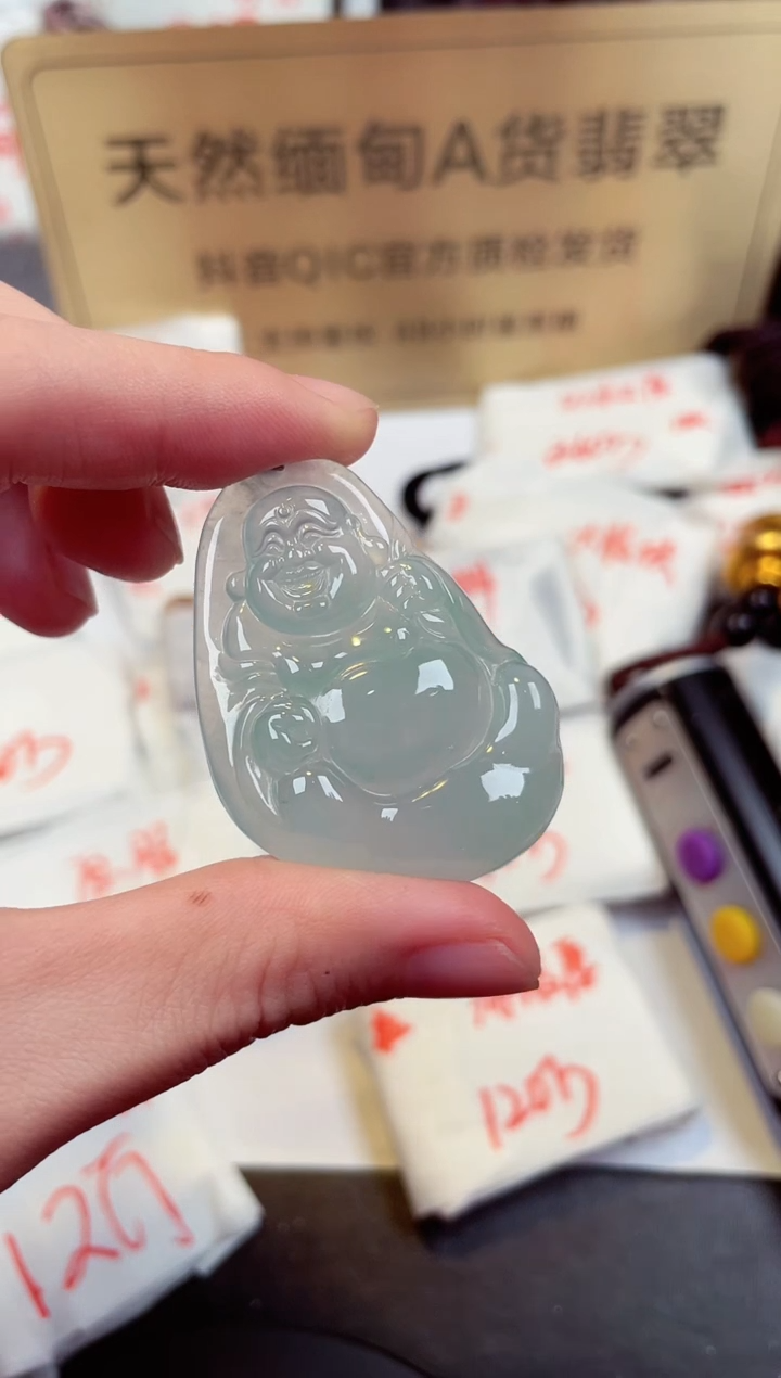 【闪购商品】翡翠颈饰未镶嵌天然缅甸翡翠A货