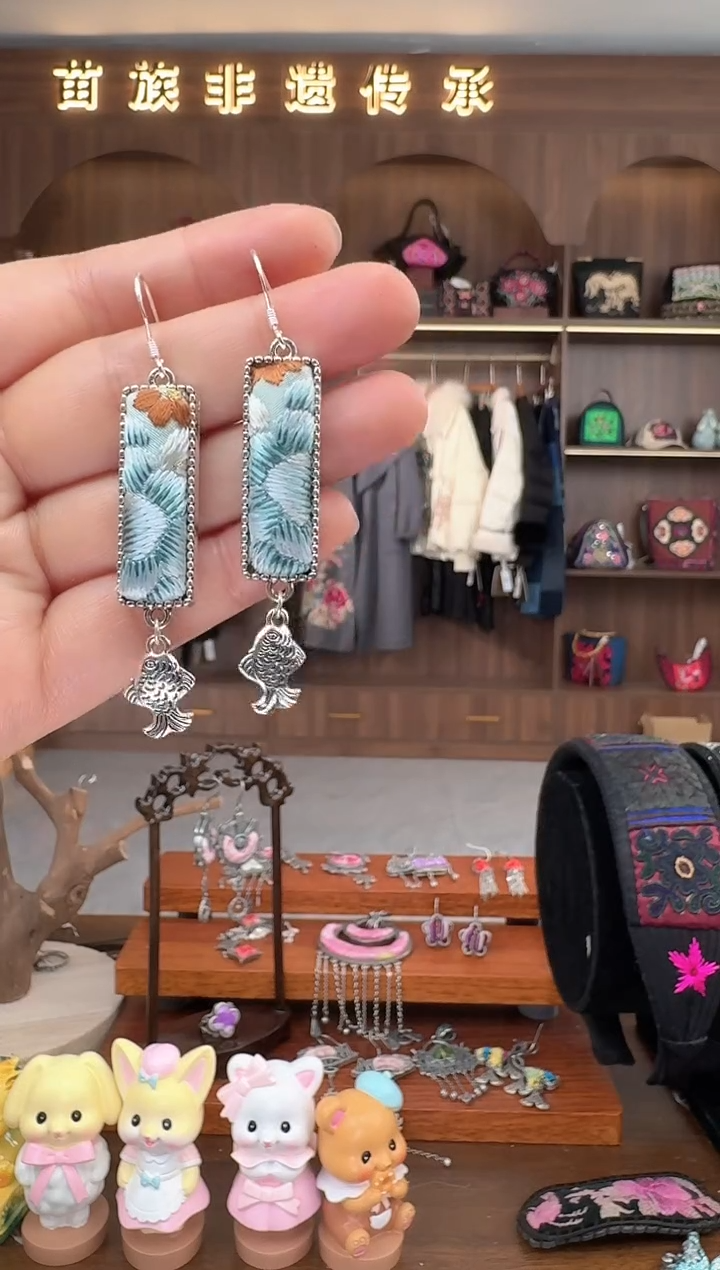 【闪购商品】织绣扶光苗绣传承51