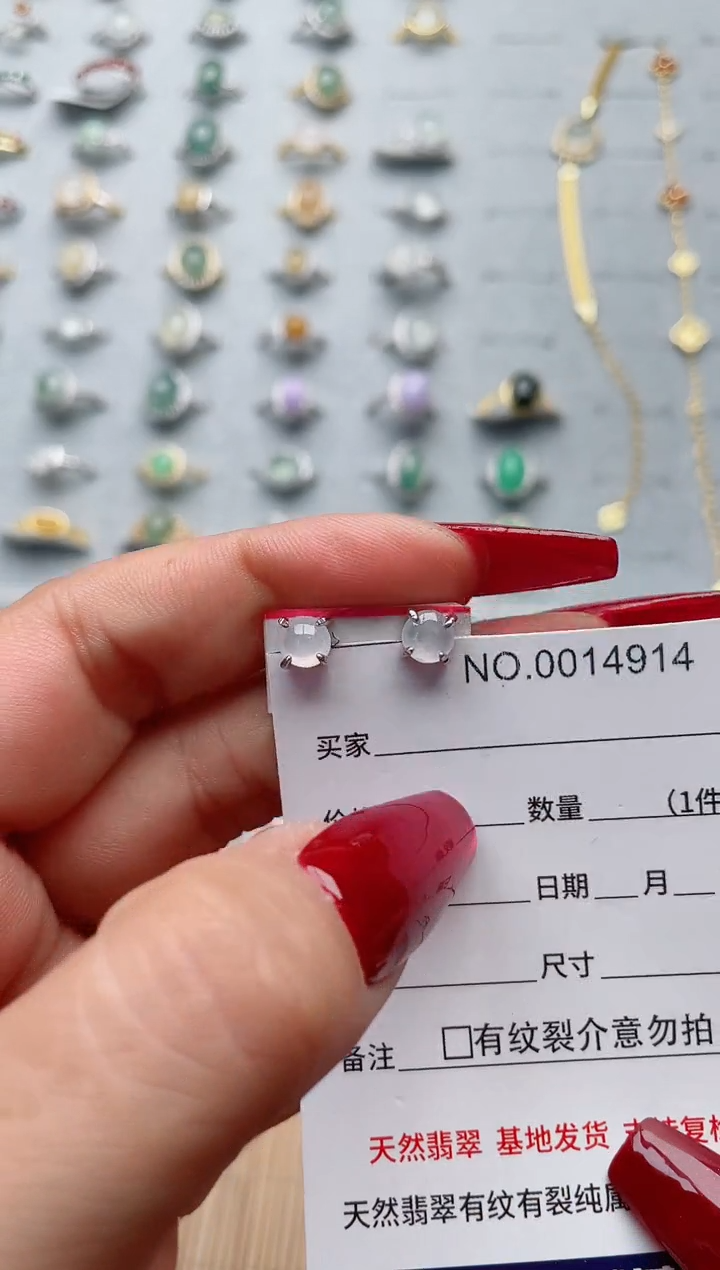 【闪购商品】翡翠戒指银S925镶嵌·