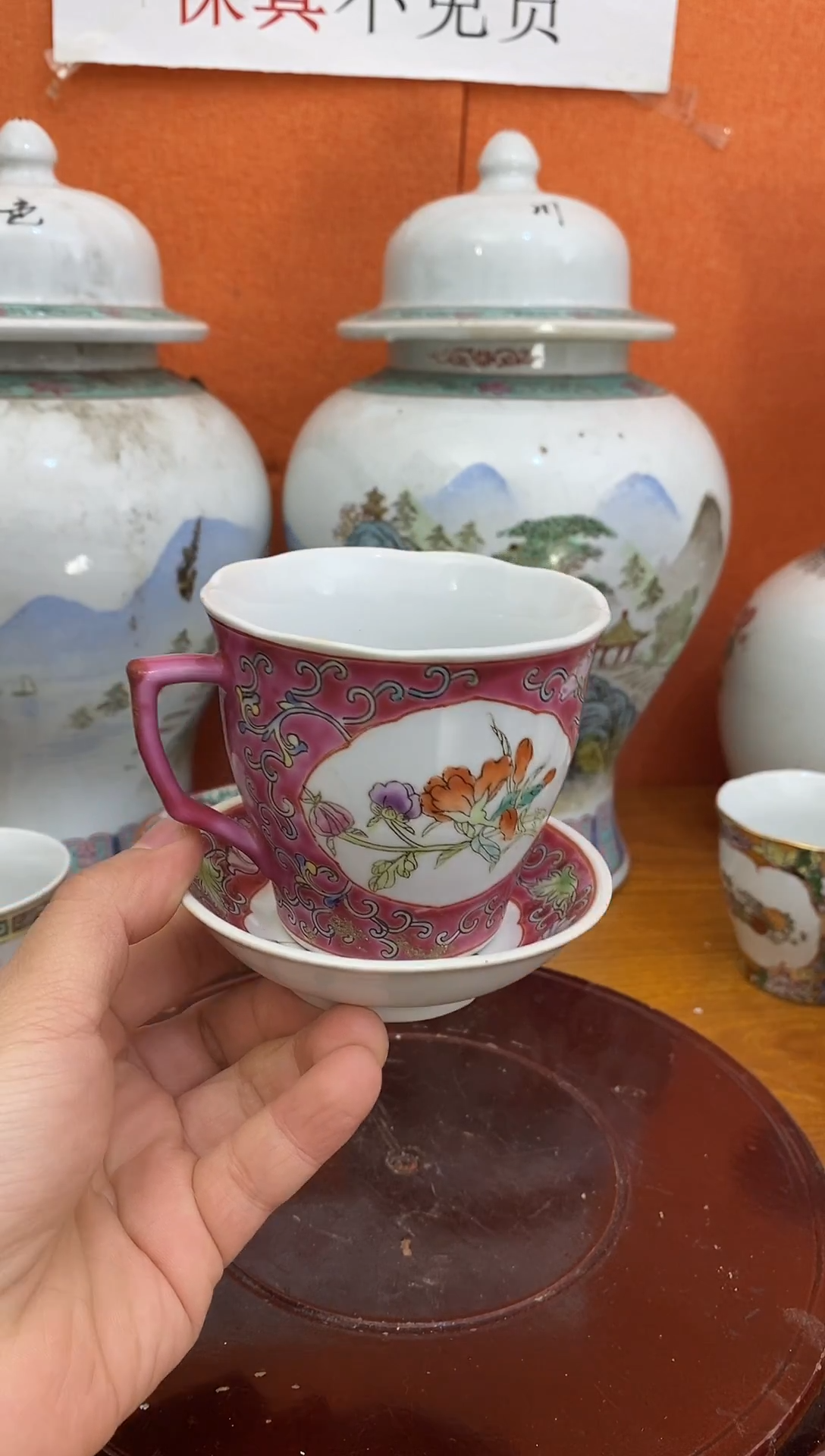 摆件陶567老厂瓷微瑕慎拍（已开价）