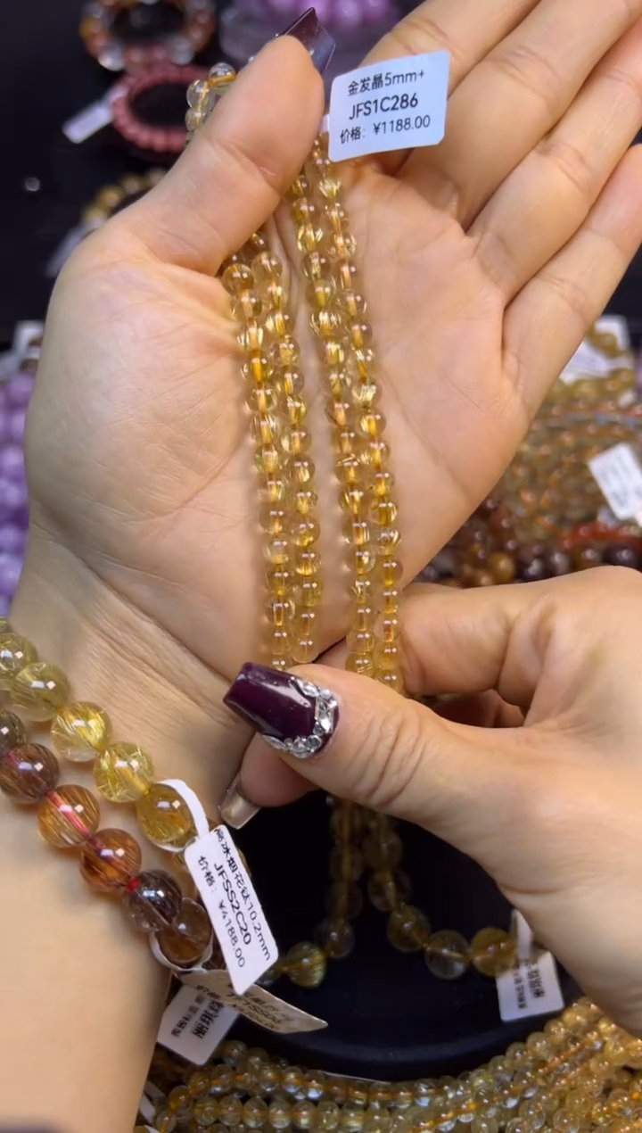 未镶嵌手串水晶金发晶三圈5.7mm