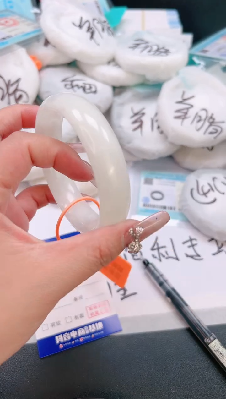 未镶嵌手镯和田玉12T26-57