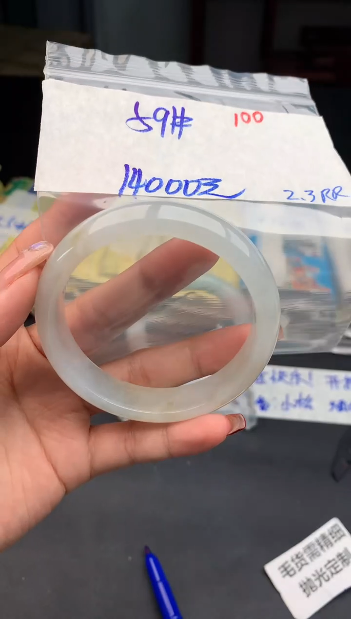 【闪购商品】定制翡翠未镶嵌毛货需精细抛光多样性1件14000元