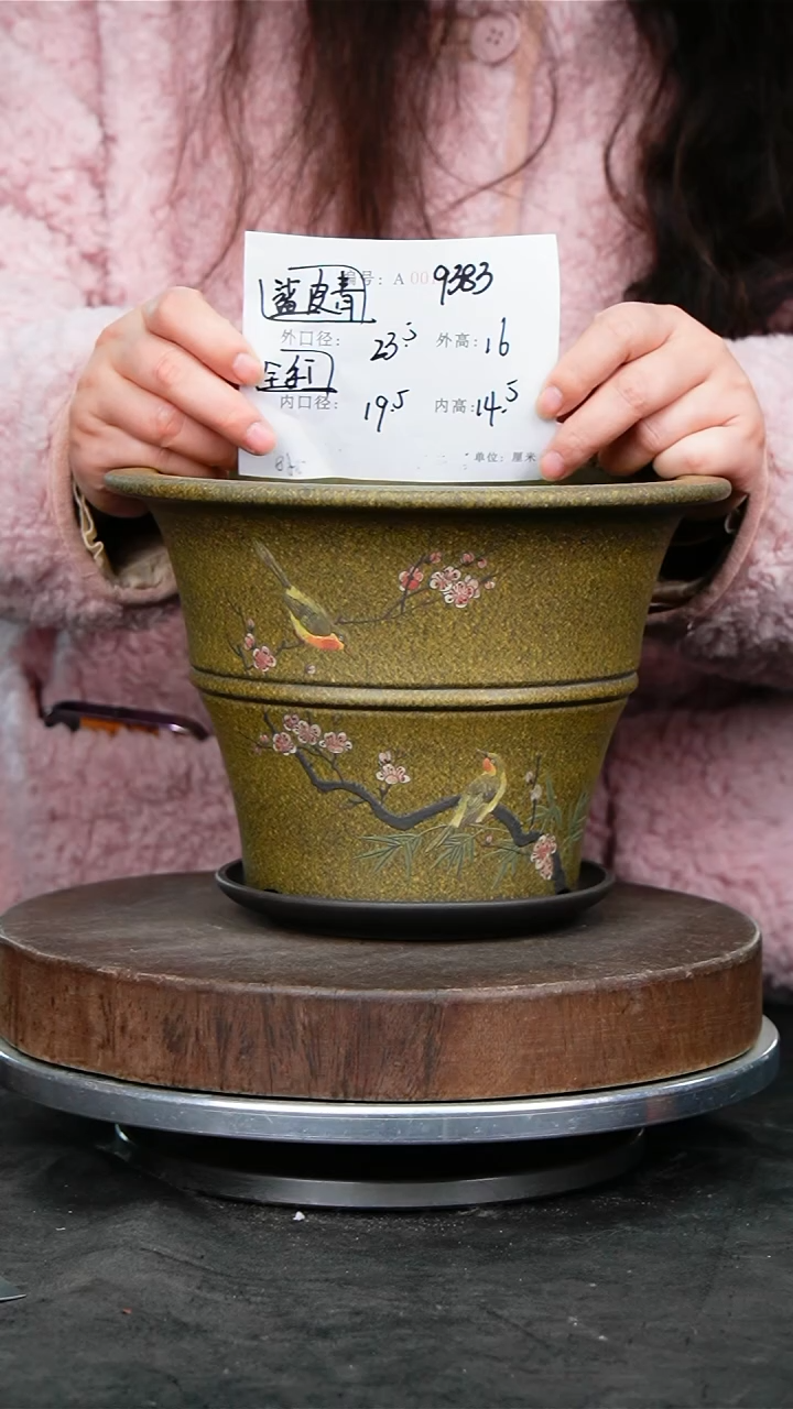 紫砂花盆9383+s紫砂花盆