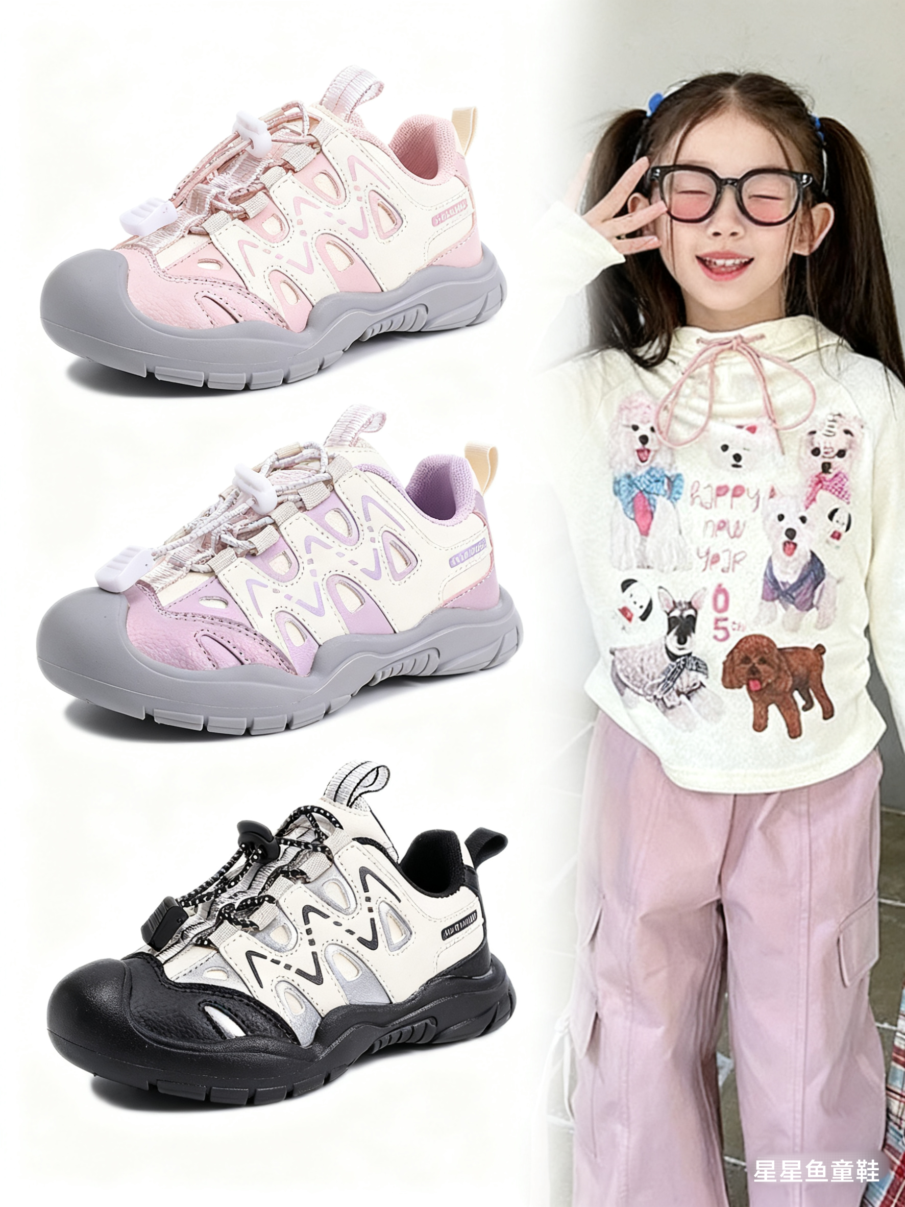 儿童运动鞋2025秋冬新款中大童百搭鞋子皮面女童鞋子韩版跑步鞋男