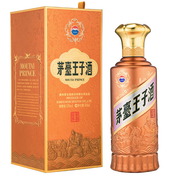 贵州茅台酒茅台王子酱香经典2.0版500ml53度