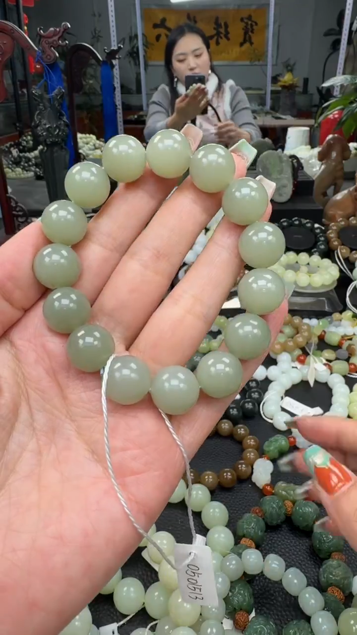 未镶嵌手串和田玉新疆且末冰底蓝卡14