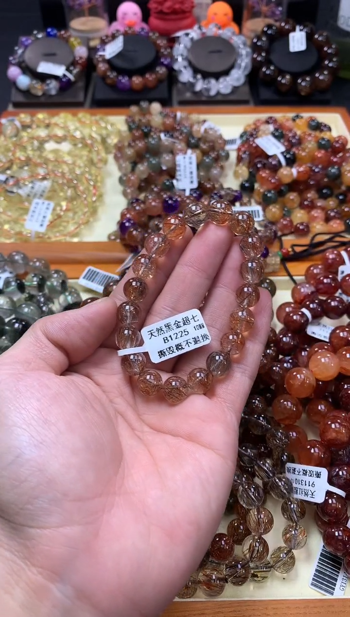 未镶嵌手链水晶10*