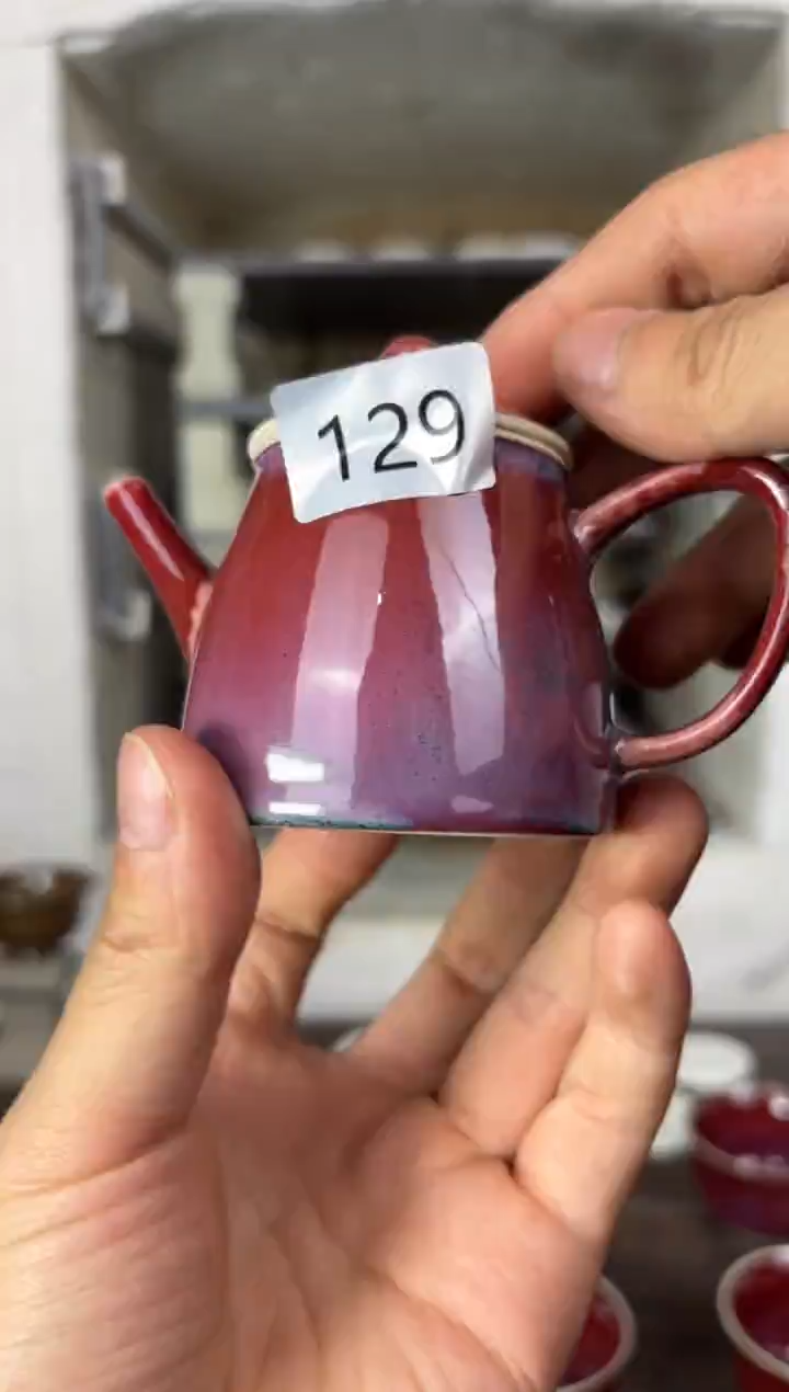 【闪购商品】摆件 钧瓷窑变精品茶器