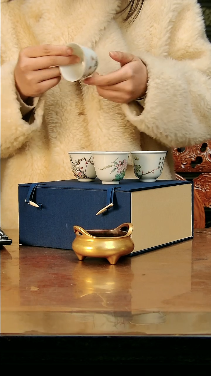 铜智慧京博11111111