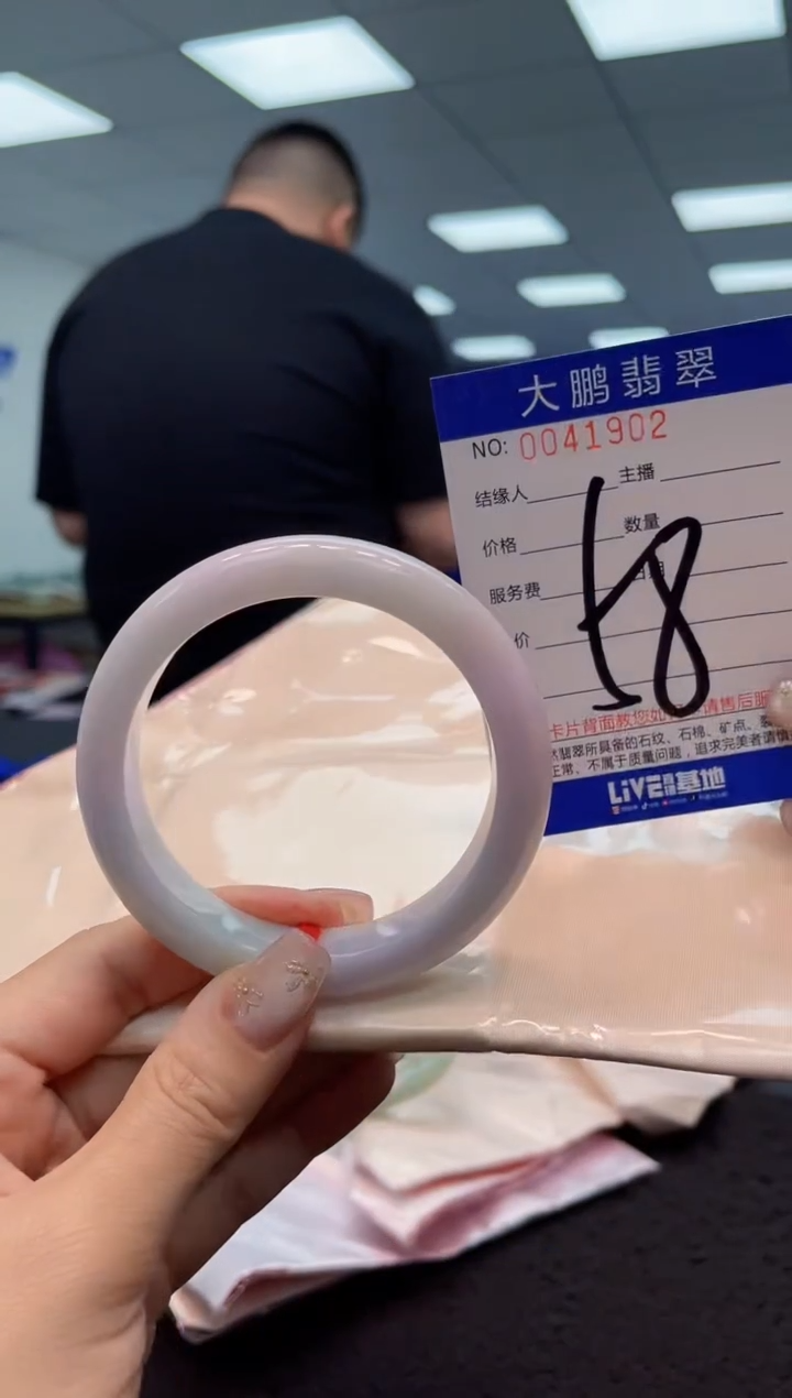 【闪购商品】翡翠手镯未镶嵌AAAAAAAAAA