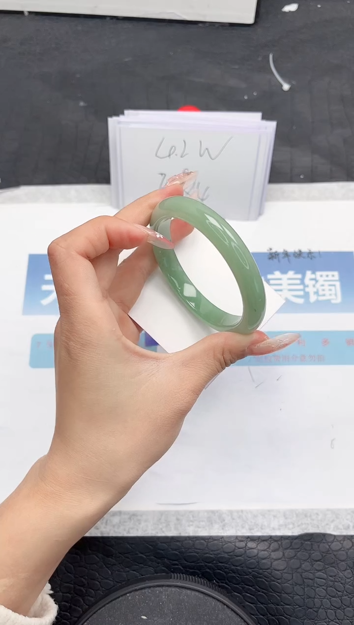 【闪购商品】石英质玉手镯未镶嵌H291-56.7