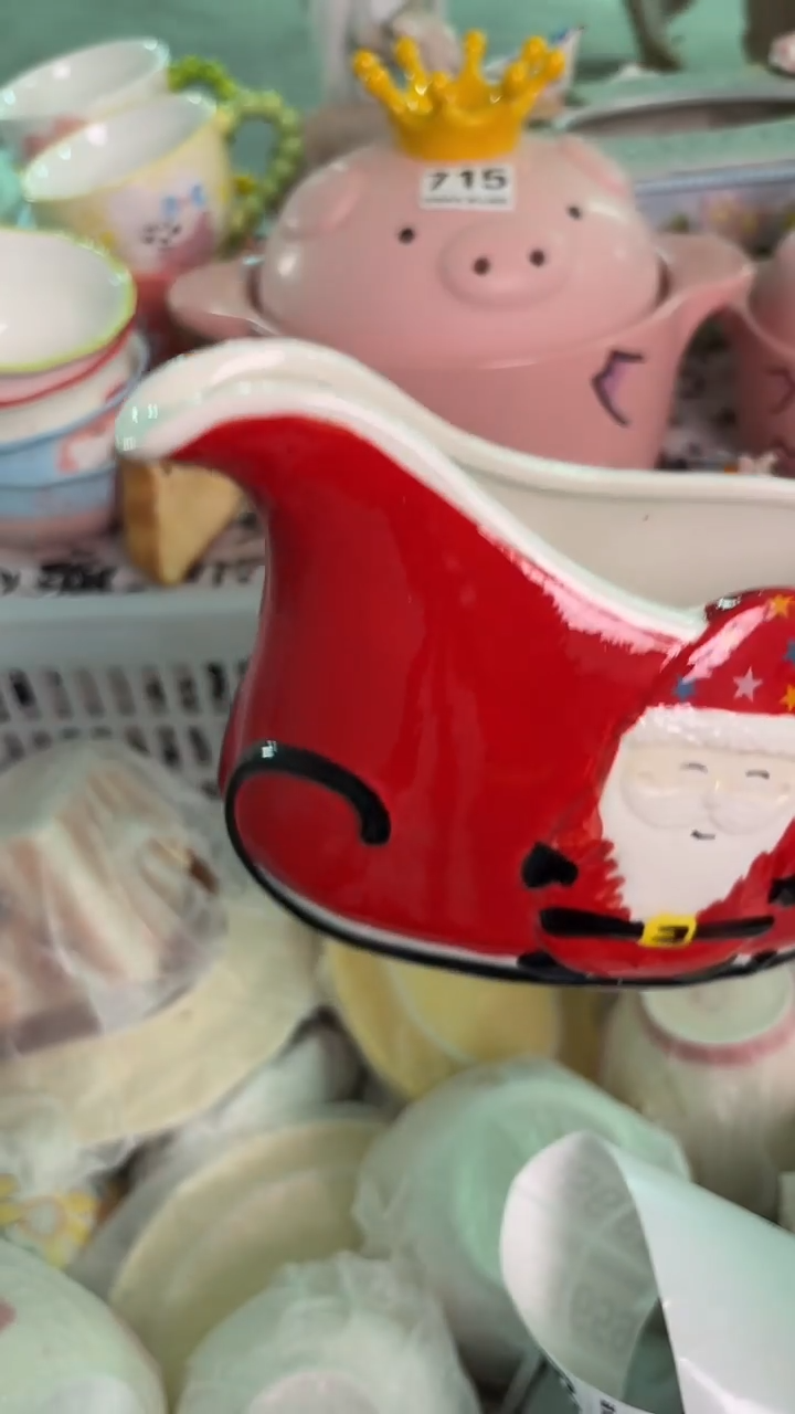 瓷片655默认微瑕15包邮库存1件