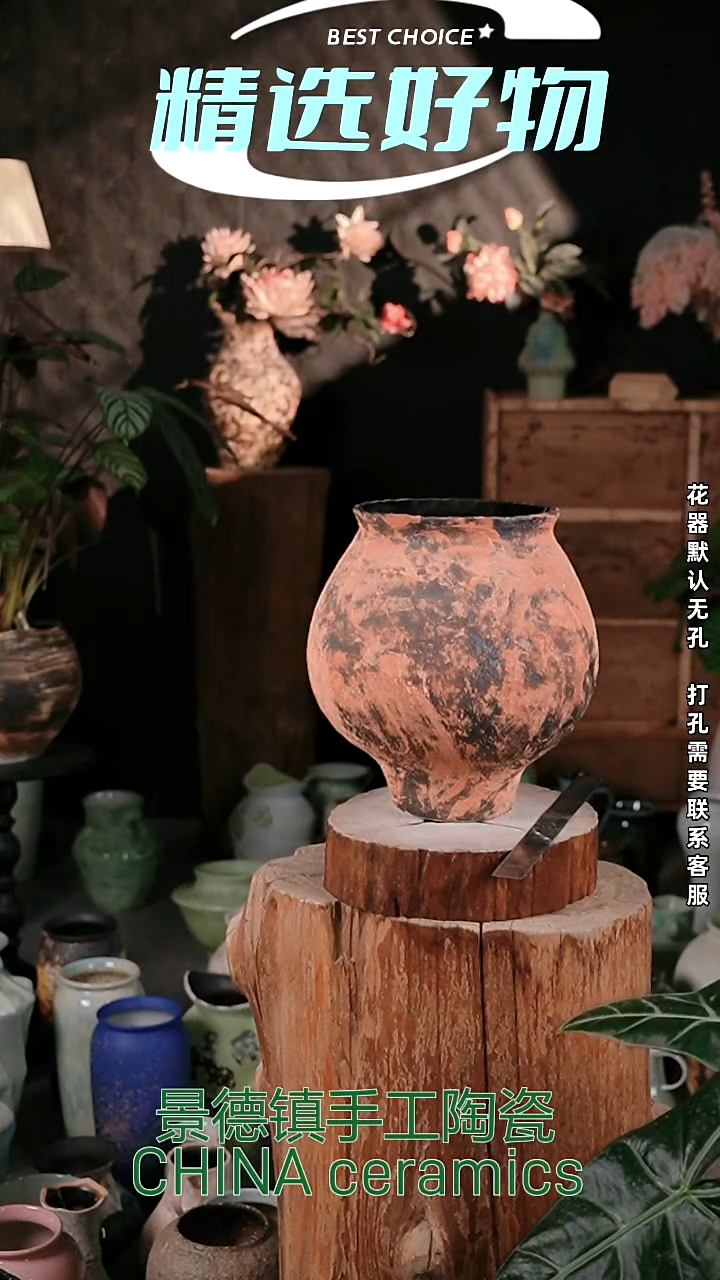 摆件景德镇花器摆件17*27