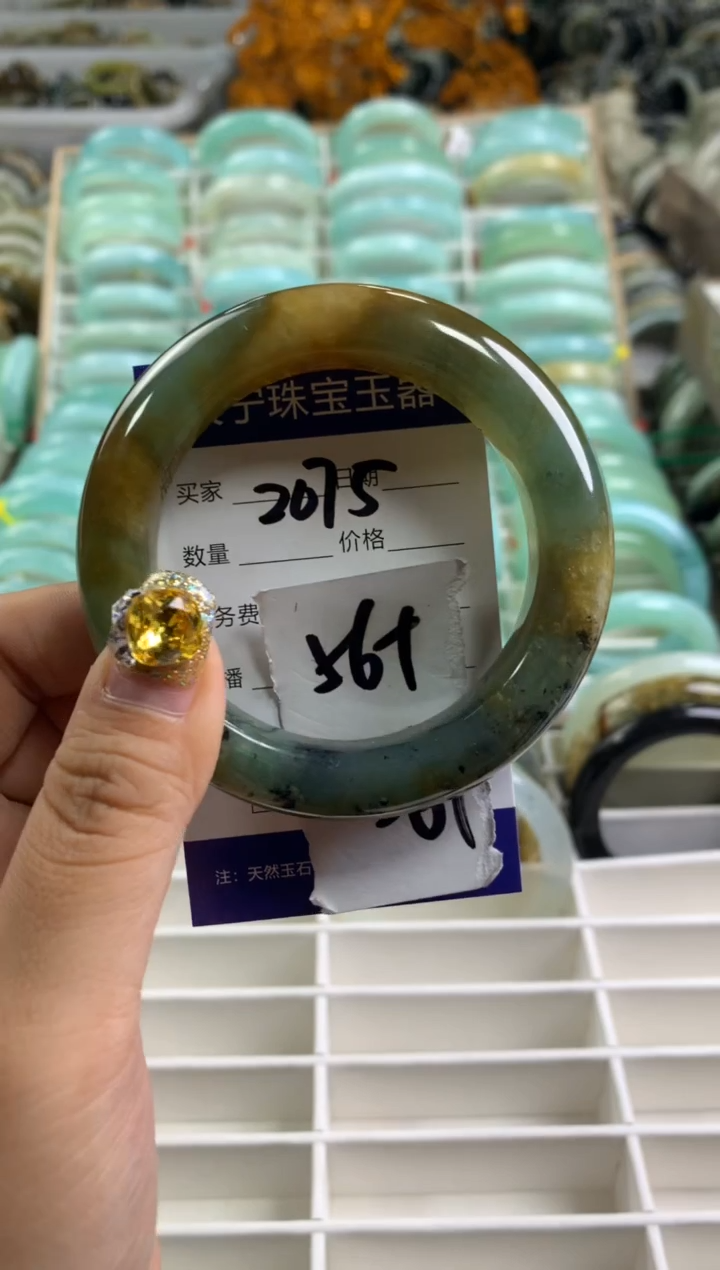 【闪购商品】蛇纹石玉手镯未镶嵌2075