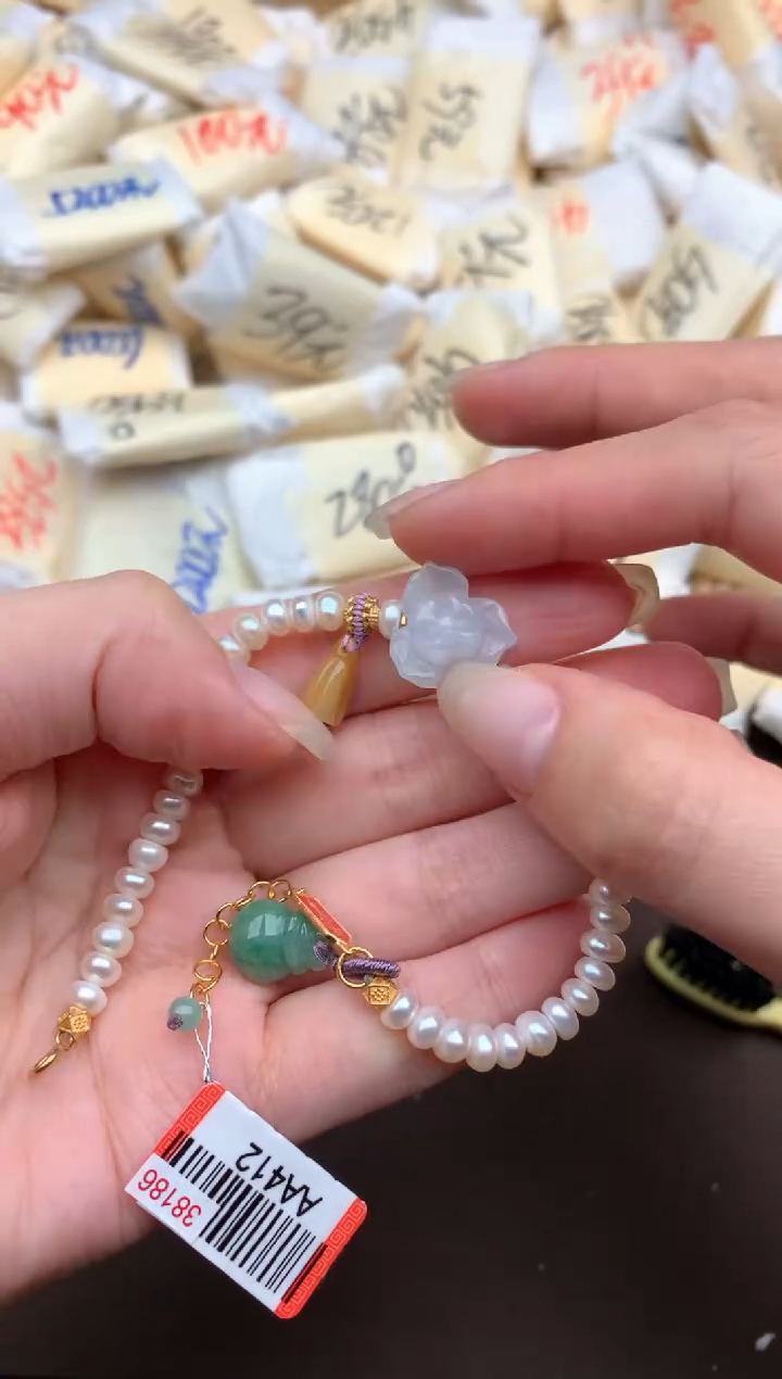 【闪购商品】翡翠挂件未镶嵌   一  