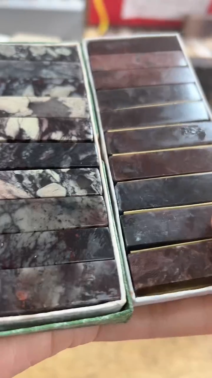 【知墨堂269#】印章石微瑕不挑20方【1.2*5】