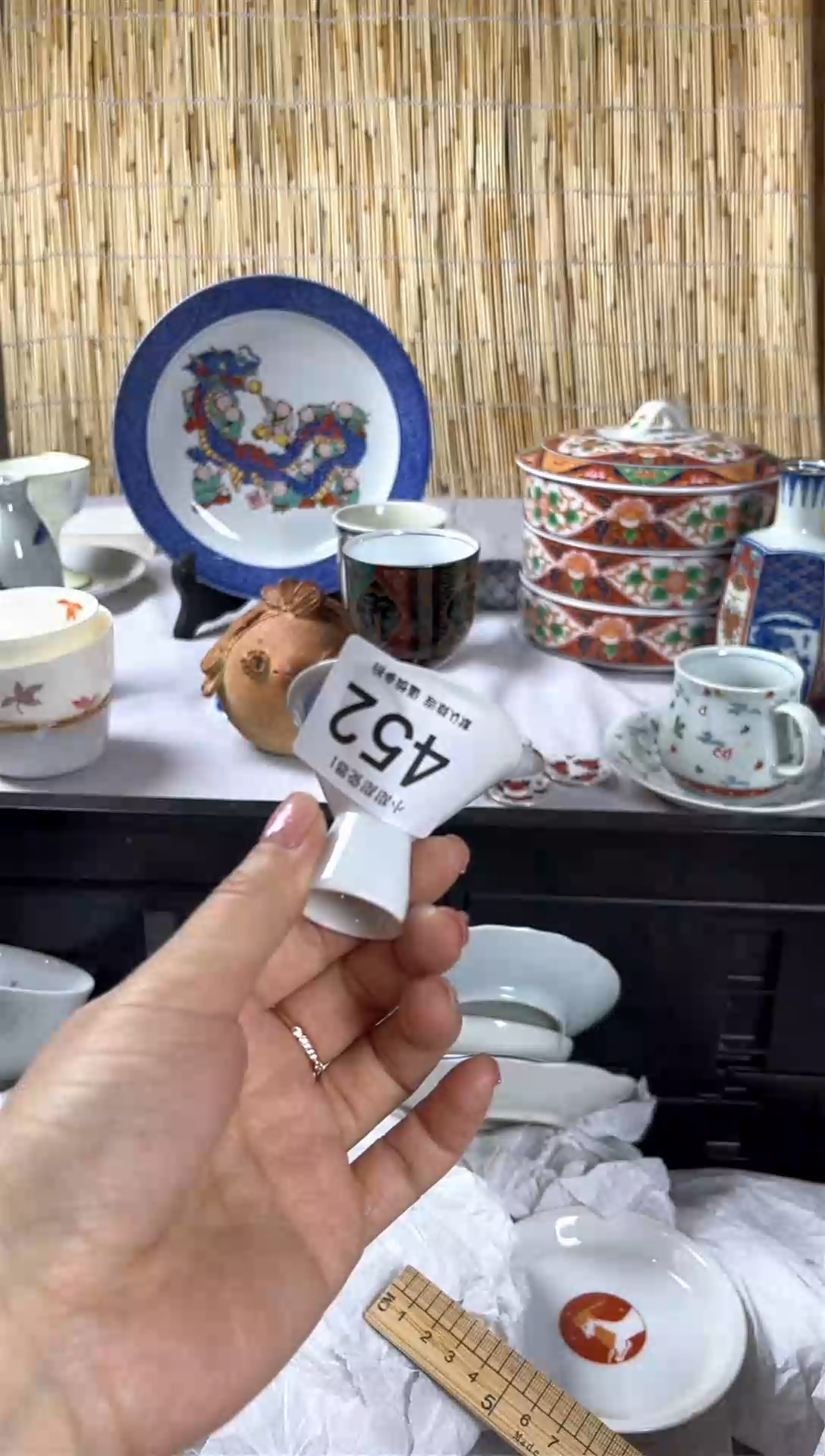 【闪购商品】碟                 452