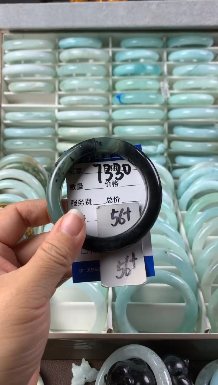 【闪购商品】蛇纹石玉手镯未镶嵌7330