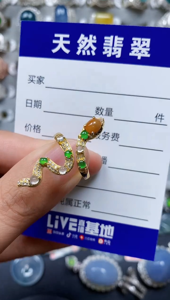 【闪购商品】翡翠戒指银S925镶嵌0350