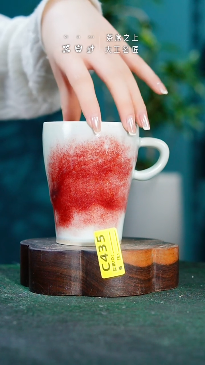 【闪购商品】瓷片神垕钧瓷 精品瓷器 园C435