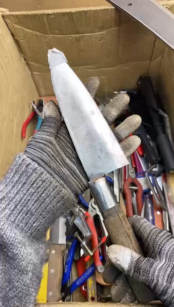 佳**龙五金园艺工具厨具专属闪购链接