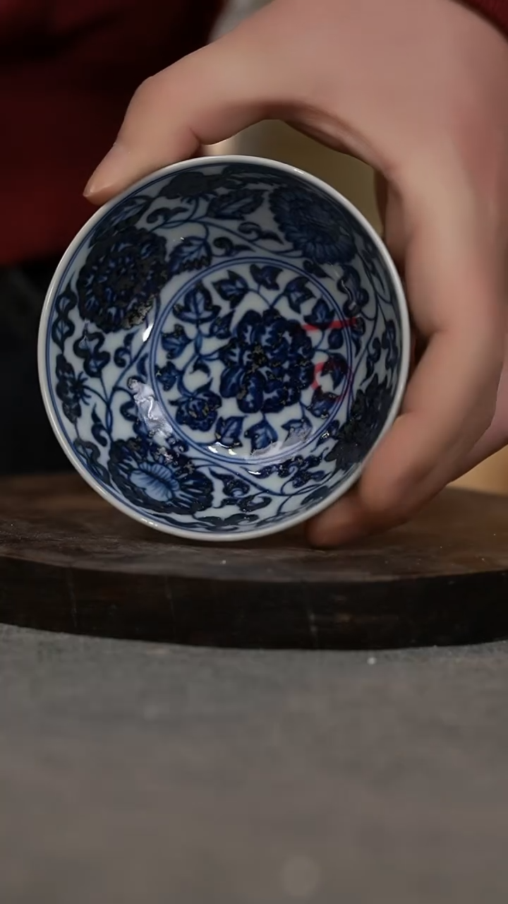 【闪购商品】微瑕福利微瑕福利柴窑普洱