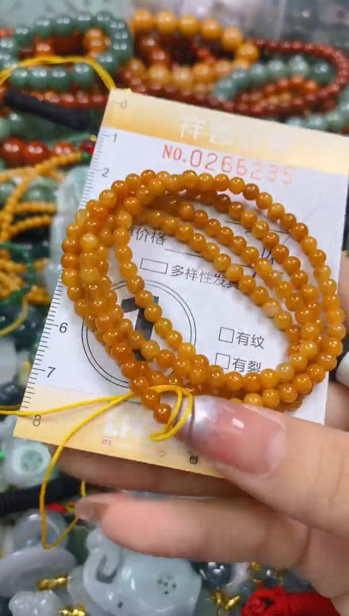 颈饰未镶嵌翡翠闪购0266235