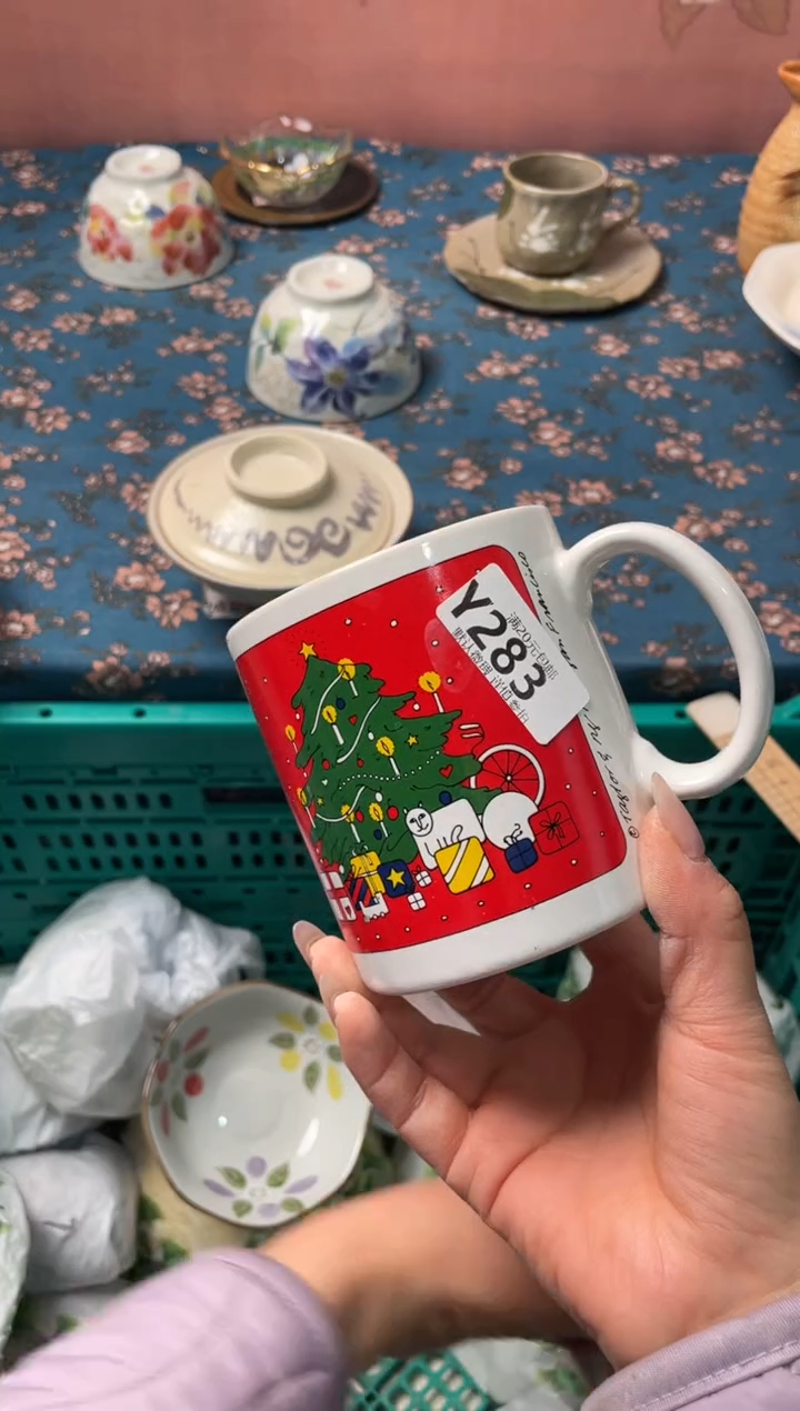 瓷片蓝*瓷器瓷器Y283