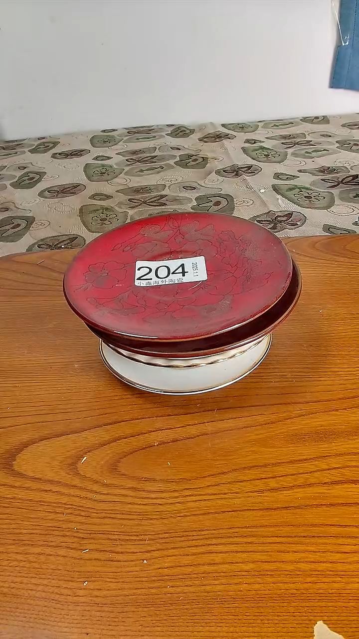 瓷片有****怪小淼海外陶瓷工艺品