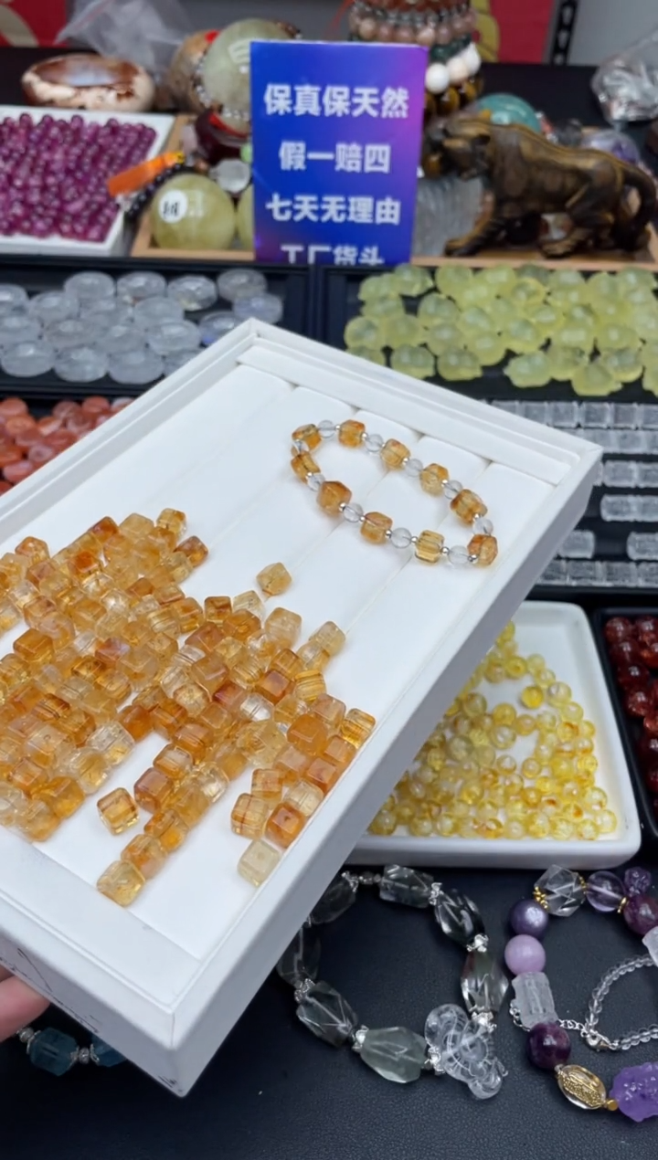 【闪购商品】水晶颈饰未镶嵌28a多样性发其一/1.16/1个