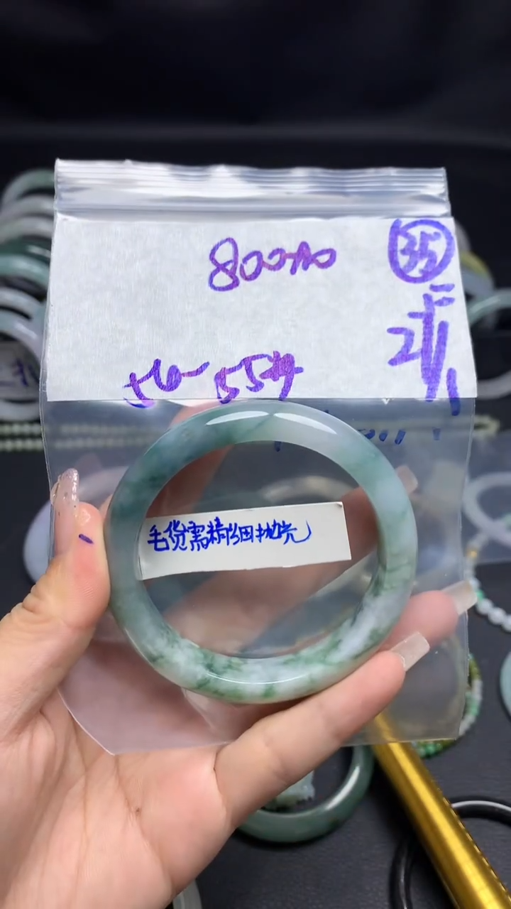 【闪购商品】定制翡翠未镶嵌毛货需精细抛光35号810元55圈