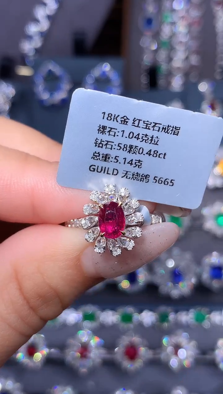 18K金镶嵌戒指红宝石1.04ct/