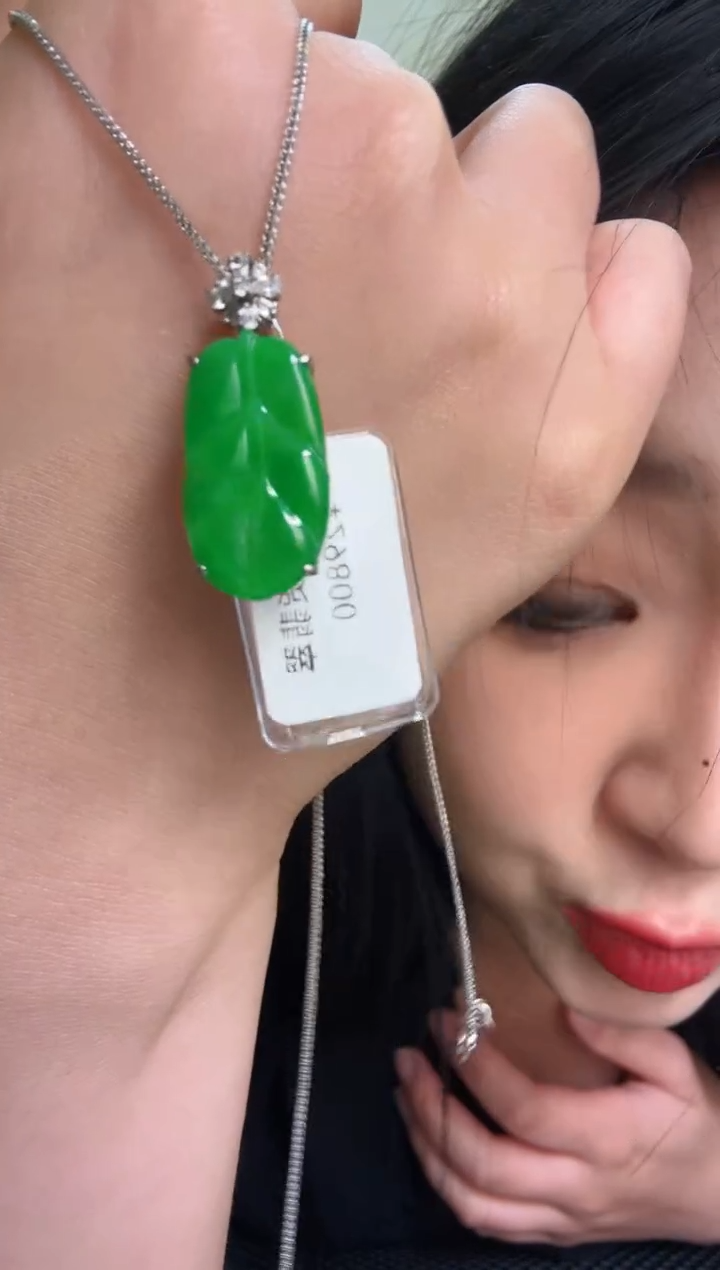 【闪购商品】翡翠吊坠(不含链)银S925镶嵌吊坠