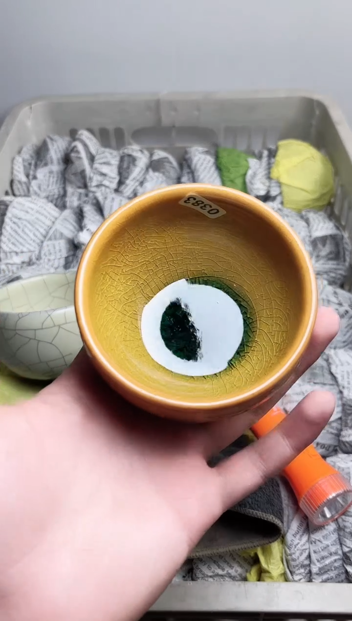 【闪购商品】茶盏383高端茶器主人杯