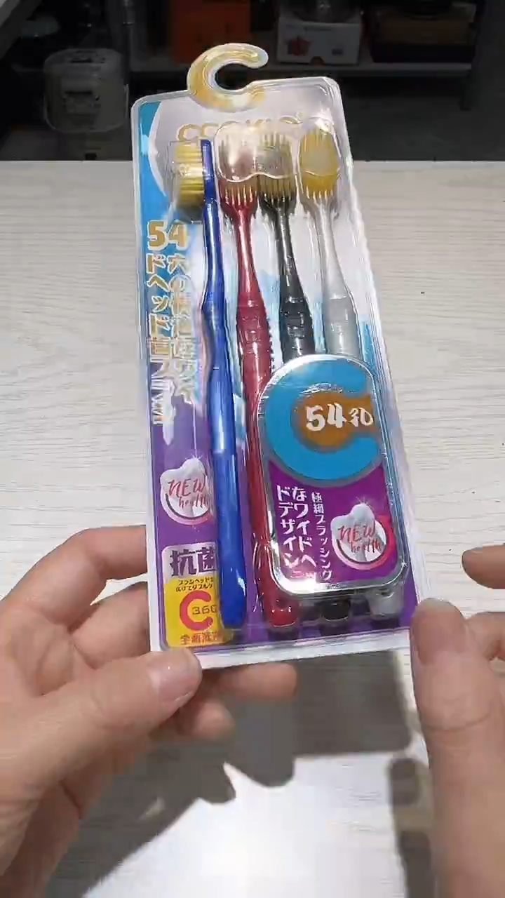 瓷片生活的本意就是开心@@1