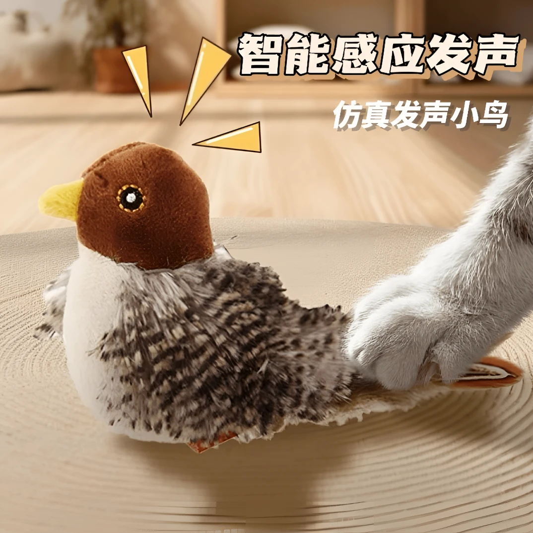 【悟空同款】猫玩具仿真小鸟发声自嗨炫律解闷逗猫神器赵朔西行漫记