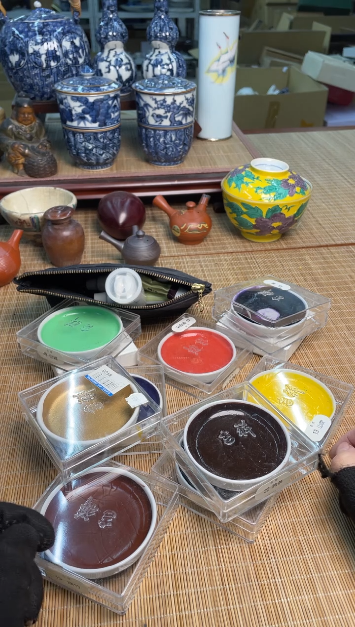 ～****～一堆燃料中古物品谨慎参拍直播链接