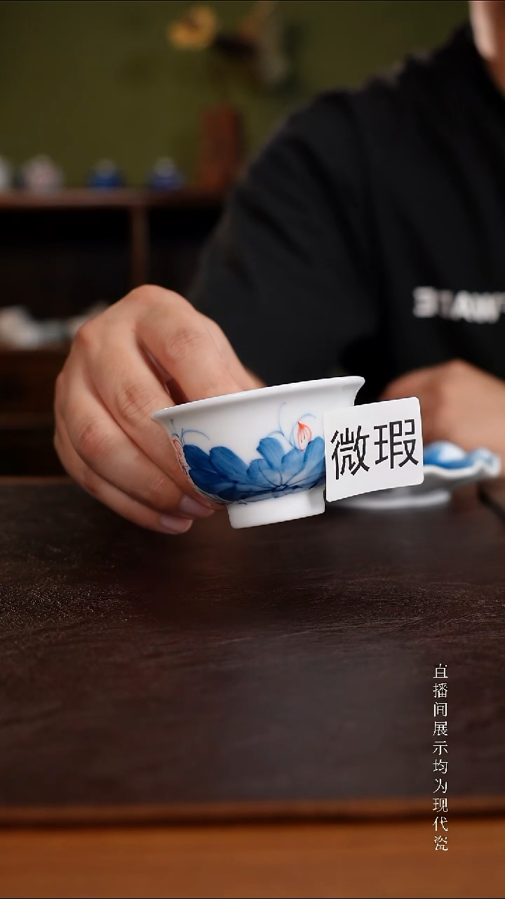 三钰堂直播闪购专属链接(以闪拍图片为准)